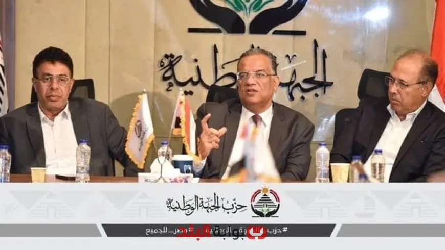أمانة الإعلام في الجبهة الوطنية تستعد لخوض انتخابات مجلس النواب المقبلة