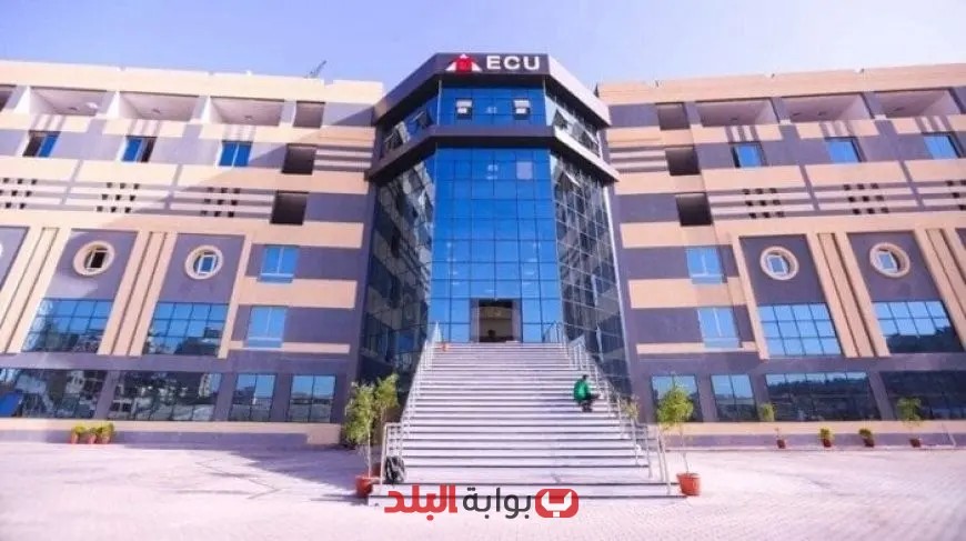 فتح باب التقديم لكلية التمريض بالجامعة المصرية الصينية 2025-2026 بحد أدنى 55%