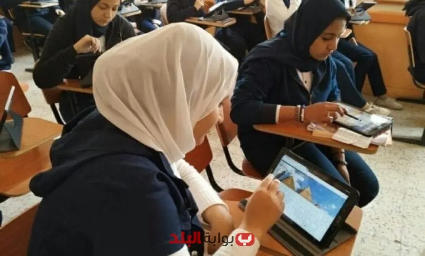تحميل كتب الصف الأول الثانوي PDF لجميع المراحل بسهولة من الموقع الرسمي