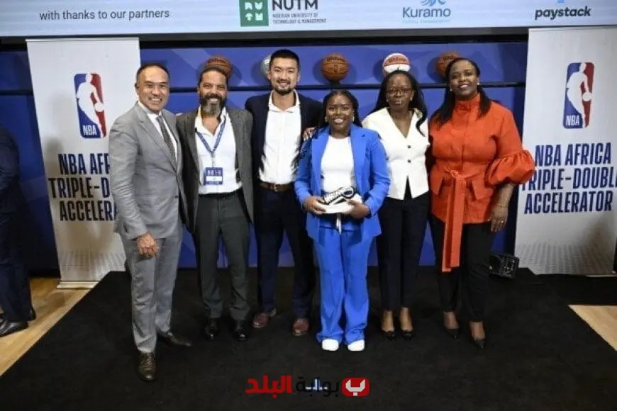 رابطة NBA Africa تطلق النسخة الثانية من برنامج دعم الناشئين لتنمية كرة السلة في أفريقيا