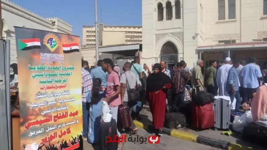 شكرًا مصر انطلاق الرحلة الثامنة لإعادة السودانيين إلى وطنهم