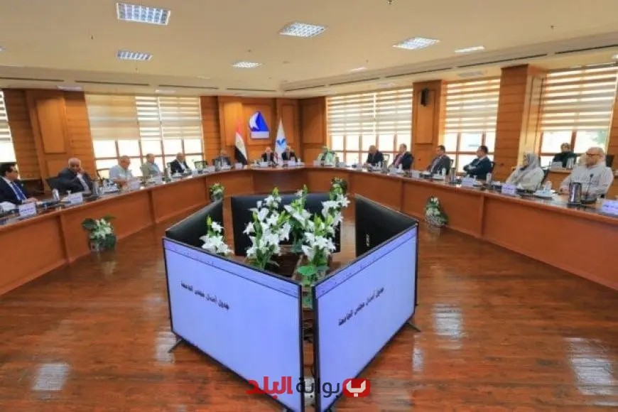 مجلس جامعة كفر الشيخ يناقش تطورات مهمة في العملية التعليمية والبحثية لشهر أغسطس