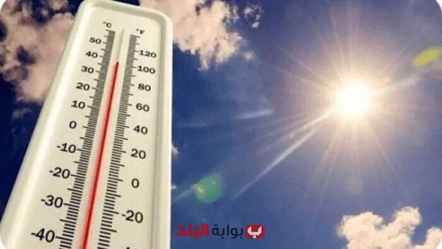 ثلاث ظواهر جوية تؤثر على البلاد الأرصاد تحذر من حالة الطقس غدا الخميس 28 أغسطس 2025