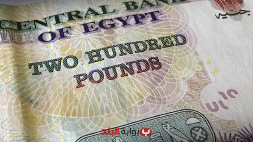 بنك التنمية الصناعية يقدم شهادات ادخار للأفراد بعائد أسبوعي مرتفع يصل إلى 18.25%