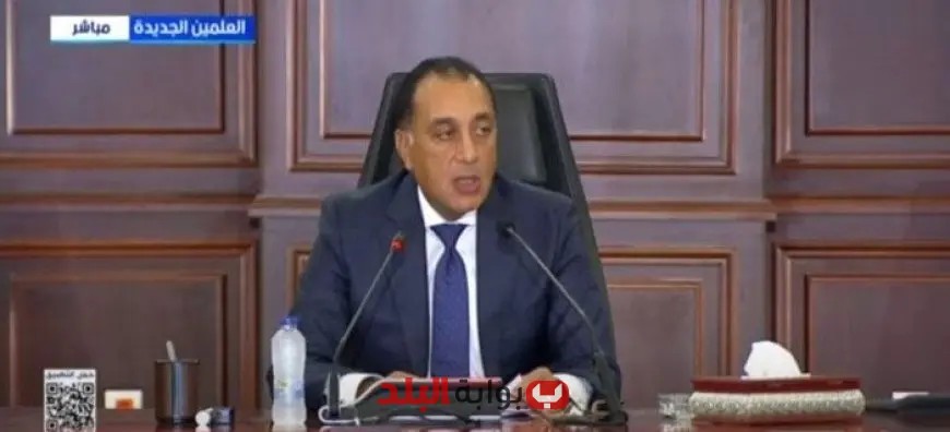 مؤتمر صحفي مباشر لرئيس مجلس الوزراء بعد اجتماع الحكومة الأسبوعي