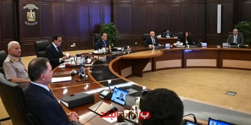 مجلس الوزراء يوافق على 12 قرارًا هامًا منها تعديل قانون تنظيم الجامعات