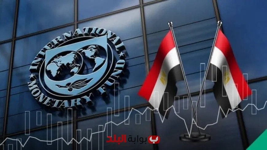 مصر تستعد للمستقبل بعد صندوق النقد الدولي ورئيس الوزراء يكشف التفاصيل