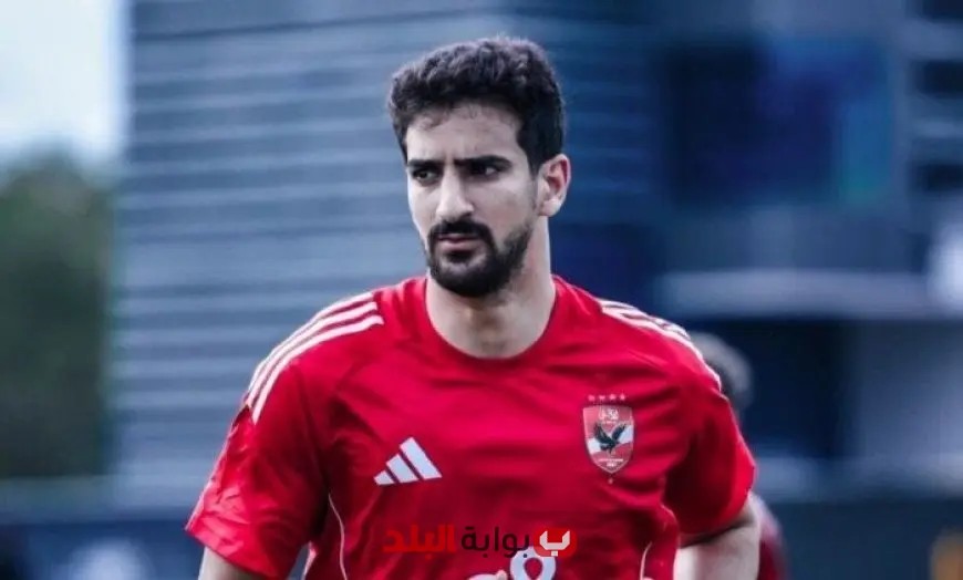 الأهلي يتأكد من جاهزية محمد بن رمضان للمشاركة في مواجهة بيراميدز