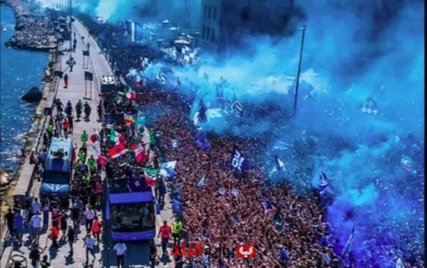 نابولي يواجه جماهيره للمرة الأولى وإنتر ميلان يبدأ المنافسة القوية في الدوري الإيطالي