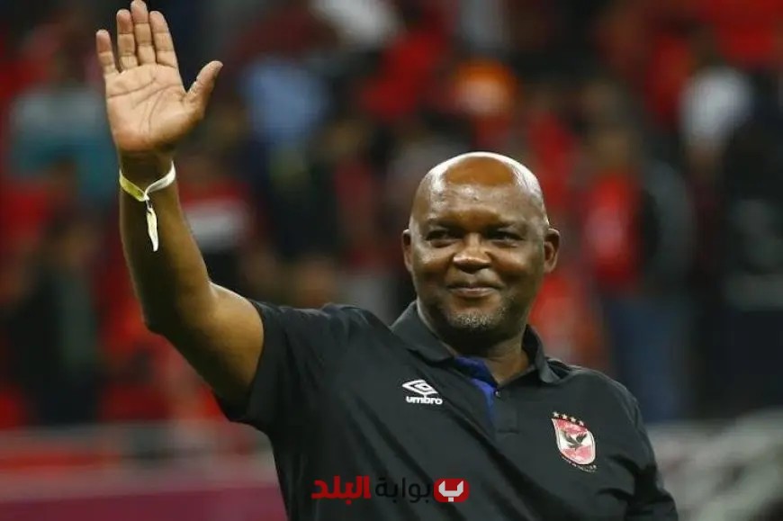 جدل في الأهلي حول موسيماني يثير تفاعلاً واسعاً