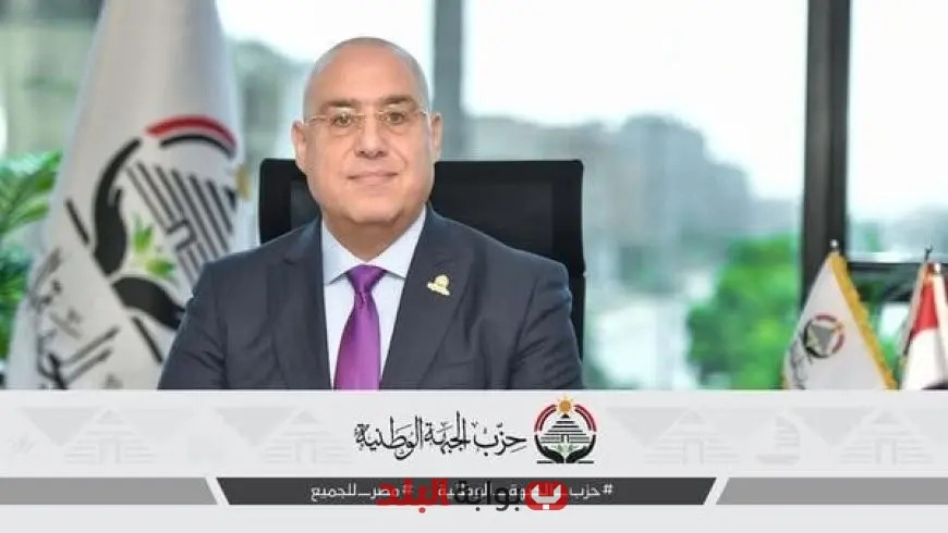اجتماعات حيوية في الجبهة لتحديد مرشحي النواب والجزار يؤكد سعيهم لتمثيل قوي