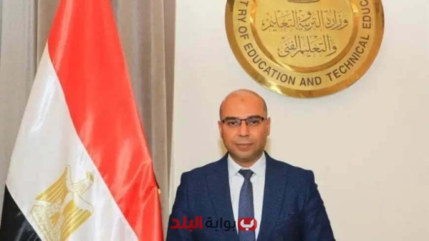 متحدث التعليم يكشف عن نظام البكالوريا المصرية كفرصة للحوار المجتمعي قبل التطبيق