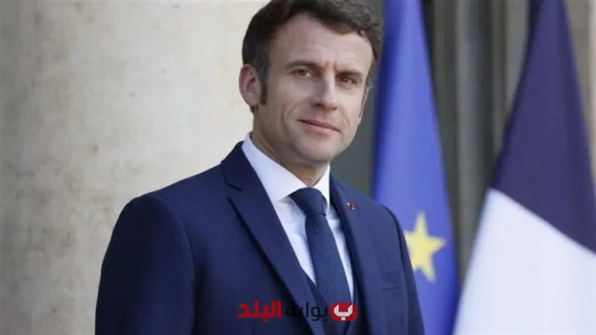ماكرون يؤكد استعداد فرنسا لدعم لبنان لتحقيق انسحاب إسرائيل من الجنوب