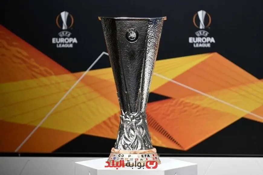 نتائج مثيرة لقرعة الدوري الأوروبي 2025-2026 ومواجهات نارية قادمة
