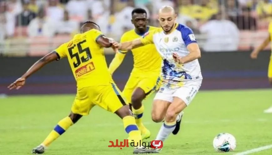 النصر يحقق انتصاراً ساحقاً على التعاون بخماسية نظيفة في الدوري السعودي