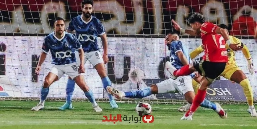 الأهلي وبيراميدز يتواجهان في قمة حاسمة لإنهاء كبوة النتائج في الدوري الممتاز