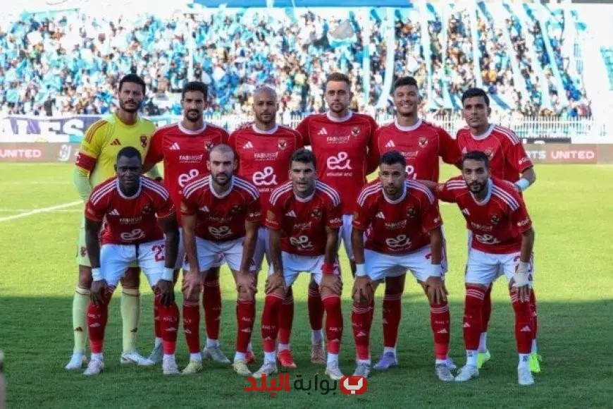تشكيلة الأهلي المتوقعة في الدوري الممتاز بقيادة زيزو لمواجهة بيراميدز