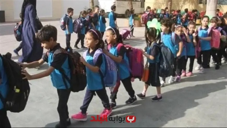 موعد بدء الدراسة في العام الجديد 2025-2026 بالمدارس الحكومية والرسمية