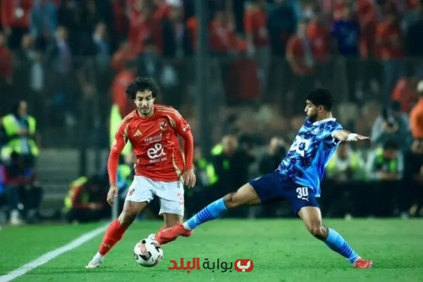 تاريخ مباريات الأهلي وبيراميدز قبل مواجهة الدوري اليوم الأحمر يحقق التفوق