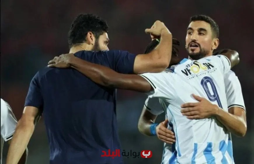 بيراميدز يسجل هدف الكرتي ويتفوق على الأهلي في الشوط الأول فيديو