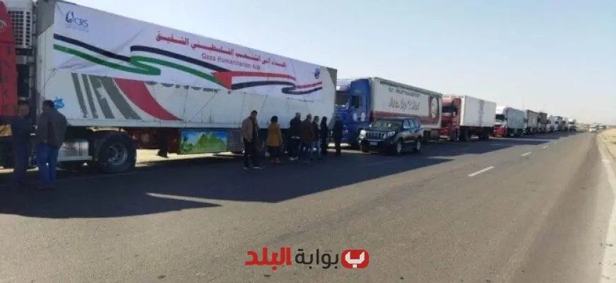 انطلاق شاحنات قافلة زاد العزة 26 نحو معبر كرم أبوسالم استعدادا لدخول غزة