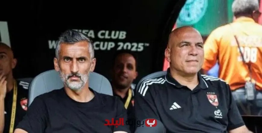 معلومات حصرية من الأهلي: مجلس الإدارة يناقش تغيير المدير الرياضي إلى جانب ريبيرو