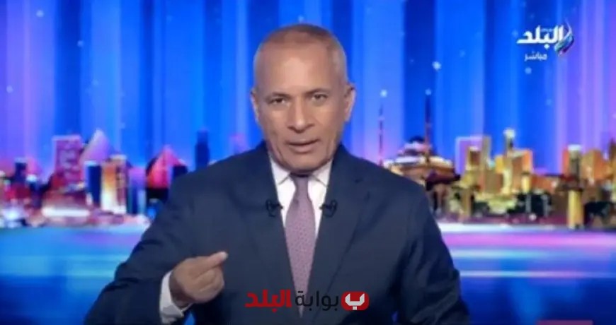 أحمد موسى يعلق على إزالة حواجز السفارة البريطانية تصحيح لخطأ تاريخي
