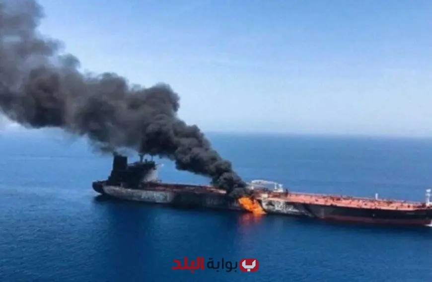 انفجار مدوي قرب ناقلة نفط إسرائيلية في البحر الأحمر يثير القلق