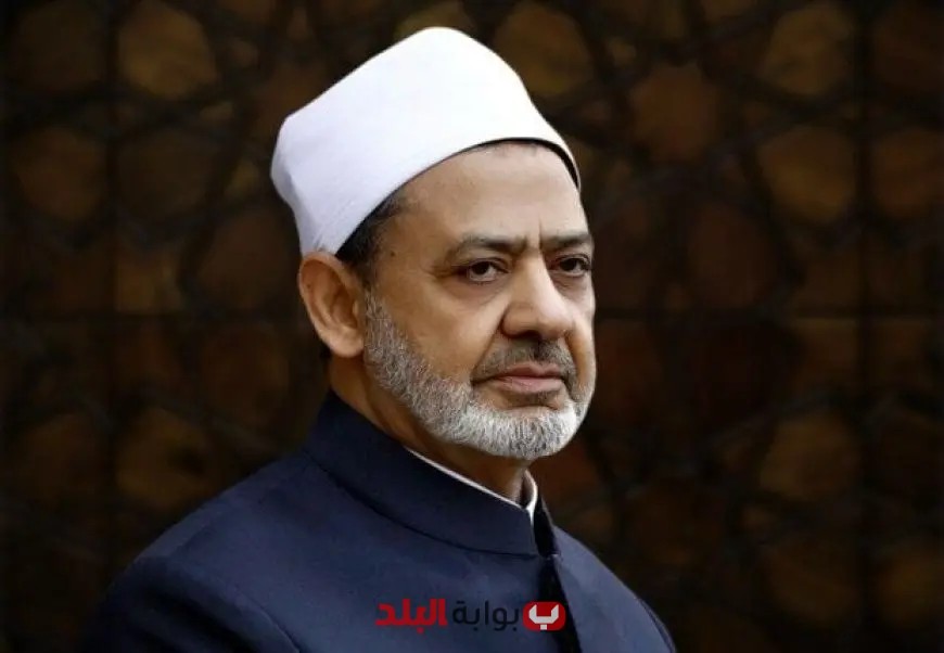 الأزهر الشريف يقدم تعازيه لأفغانستان في ضحايا الزلزال القاتل ويدعو للشفاء العاجل للمصابين