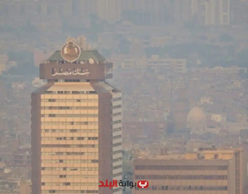 بنك مصر يعلن إيقاف شهادات الادخار بعائد متناقص 27% تعرف على التفاصيل الكاملة