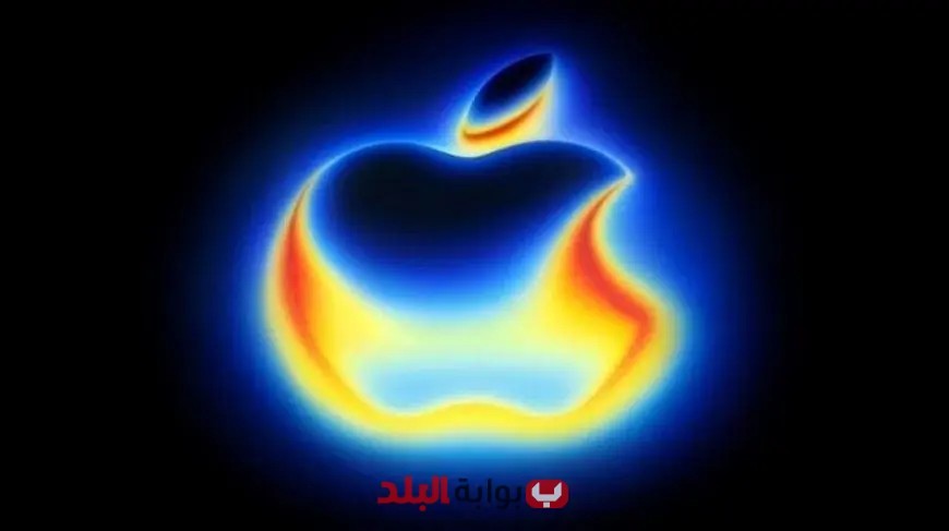آبل تكشف عن موعد إطلاق هواتف iPhone 17 الجديدة في 9 سبتمبر