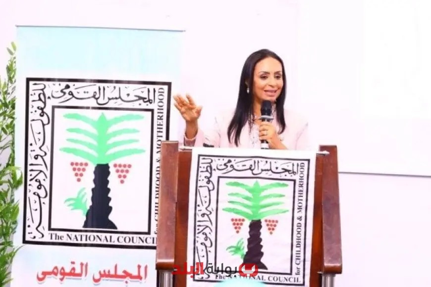 وزيرة التضامن تدشن فرع المجلس القومي للطفولة والأمومة في الإسكندرية كأول فرع بالمحافظات