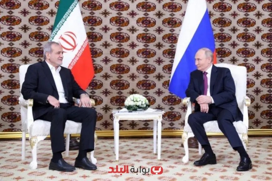 بوتين يبحث تعزيز التعاون مع بزشكيان في قمة شنغهاي للتعاون