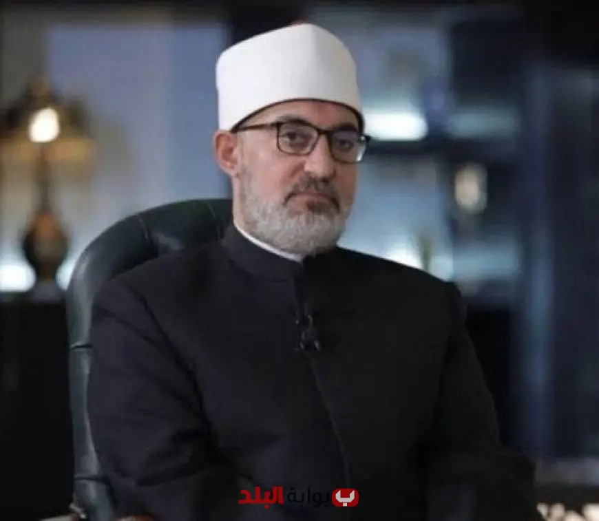 المفتي يقدم تعازيه للشعب الأفغاني إثر ضحايا الزلزال المدمر الذي هز البلاد