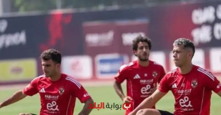 الأهلي يقرر فرض غرامة على إمام عاشور وزيزو ماذا يحدث في كواليس النادي