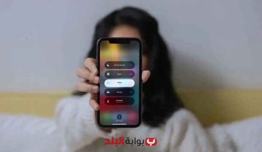 استمتع بإجازتك من خلال تفعيل ميزة منع إزعاجات الهاتف بهذه الخطوات البسيطة