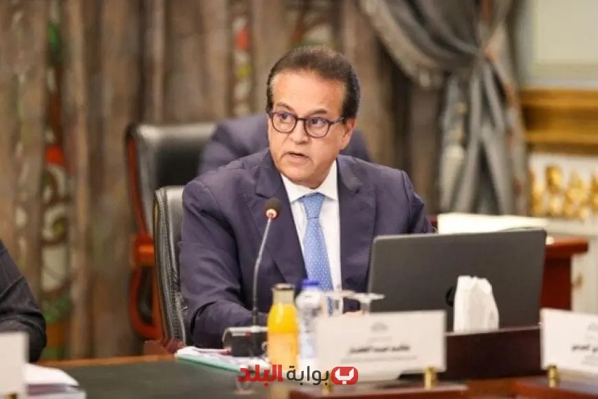 وزير الصحة والسكان يواكب أحدث مستجدات توطين صناعة السياحة العلاجية في مصر