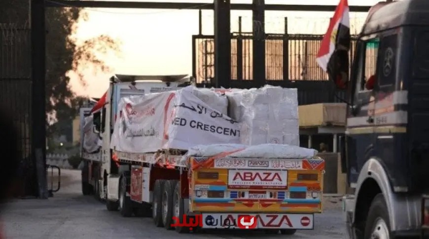 إطلاق قافلة زاد العزة 28 محملة بـ2800 طن من المساعدات الغذائية لدعم قطاع غزة
