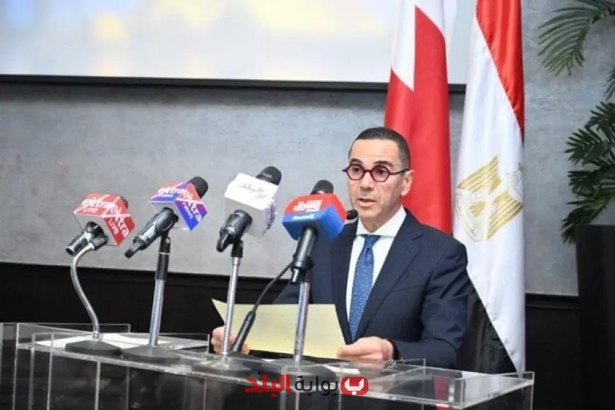 وزير الاستثمار يطلق فعاليات منتدى الأعمال المصري البحريني لتعزيز التعاون الاقتصادي