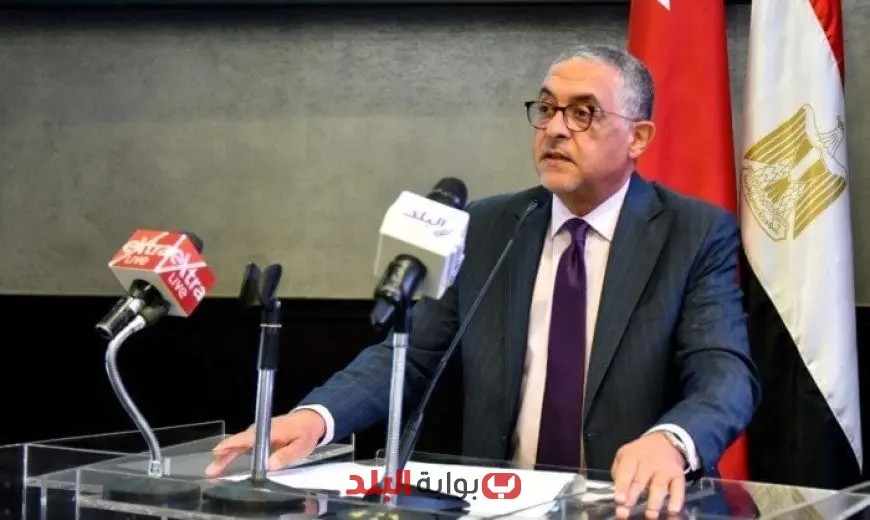 منتدى الأعمال المصري البحريني يفتح آفاق جديدة للاستثمار تحت رعاية الهيئة العامة للاستثمار