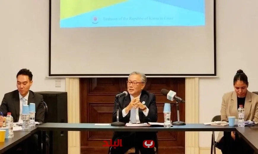 كوريا ومصر تحتفلان بمرور 30 عامًا من التعاون في حدث يجمع بين إحياء الماضي وبناء المستقبل
