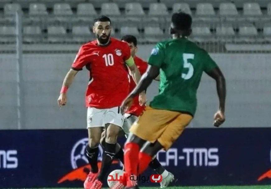 محمد صلاح وعمر مرموش يلتحقان بمعسكر منتخب مصر استعدادا للمباريات القادمة