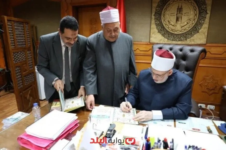 اعتماد نتيجة الدور الثاني للثانوية الأزهرية 2025 بنجاح 80.25% واحتفالات الطلاب تملأ الأجواء