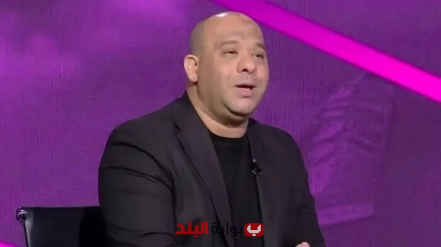 وليد صلاح الدين يكشف عن سعادته بتعيينه مديرًا للكرة بالأهلي ويؤكد ربنا بيختار التوقيت المناسب
