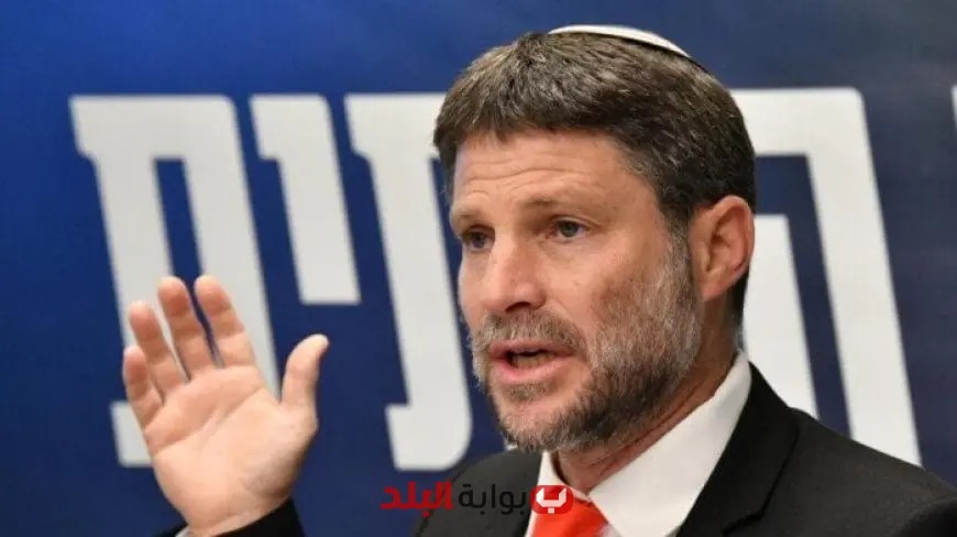 الأردن يعبّر عن إدانته لاقتحام وزير المالية الإسرائيلي للأراضي الفلسطينية ويستنكر تصريحاته العدائية