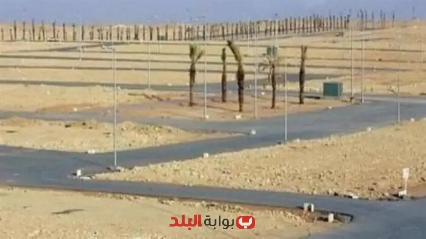 كراسة شروط أراضي الإسكان المتوسط 2025 تعرف على رابط الحجز وخطوات التقديم الكاملة