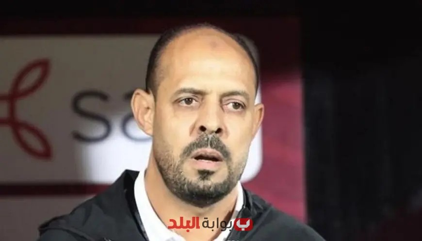 الأهلي يكشف رسميًا عن تشكيل الجهاز الفني الجديد تحت قيادة عماد النحاس