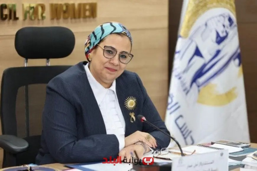 قومي المرأة يعبر عن شكره للرئيس على تكريم سيدتين بوسام الطبقة الأولى