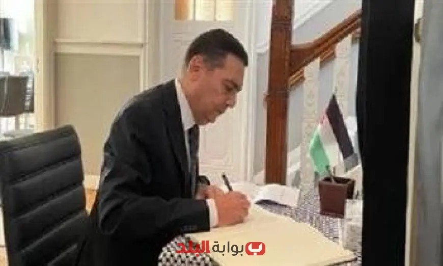 سفير مصر في هولندا يفتتح دورة تدريبية متميزة في إدارة المياه