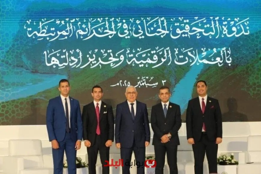 النائب العام يشارك في الاجتماع السنوي الخامس لجمعية النواب العموم العرب لتعزيز التعاون القانوني العربي